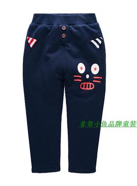 非常小鱼2016冬装36842男童针织里夹棉裤子冬裤80-120满百包邮