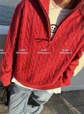 2024冬季新款女士 jc匠心保暖7针2股8支扭绳半拉链羊绒衫麻花毛衣