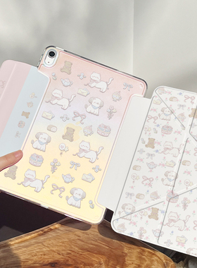 【2025x可带笔套】适用ipad11代苹果ipadair6保护套平板pro11无笔槽air5防弯亚克力10.2寸磁吸分离mini6/7壳