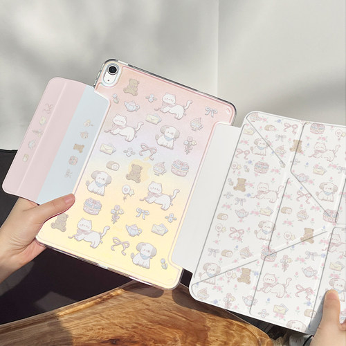 百变角度无框笔槽横竖支撑