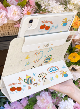 【2024x磁吸分离】适用苹果iPadair11保护套pro11英寸平板mini7带笔槽air6/5/4旋转支撑防弯12.9寸13亚克力壳