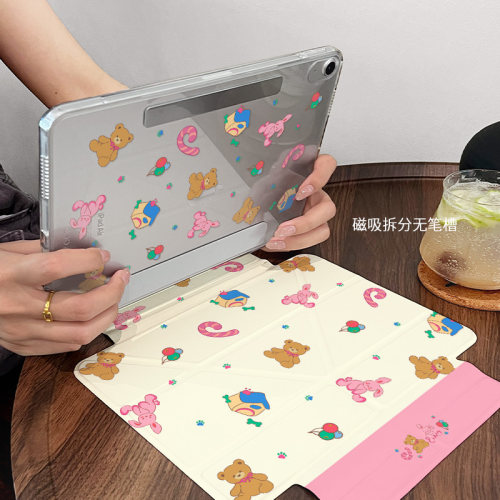 磁吸拆分丨防摔防弯款