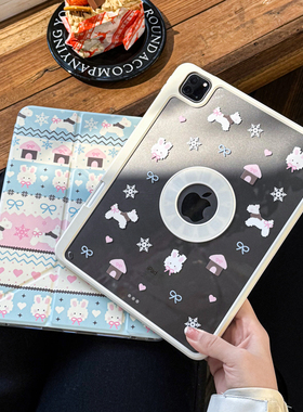 【2025x圆环分离】iPad保护套air6适用苹果iPadpro11平板2024带笔槽mini7防弯亚克力pro12.9寸air13旋转硬壳