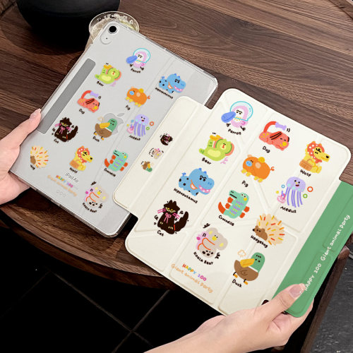卡通ipadair7儿童保护壳