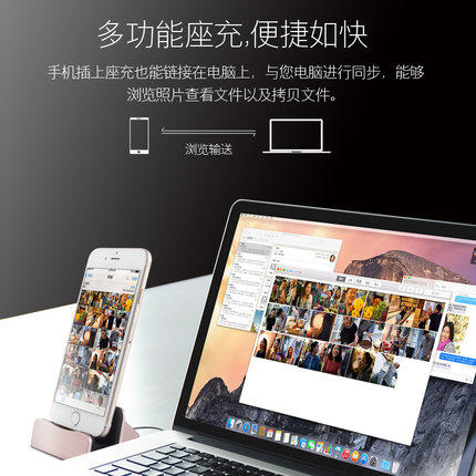 Support téléphone mobile BANPA - Ref 1363017 Image 5