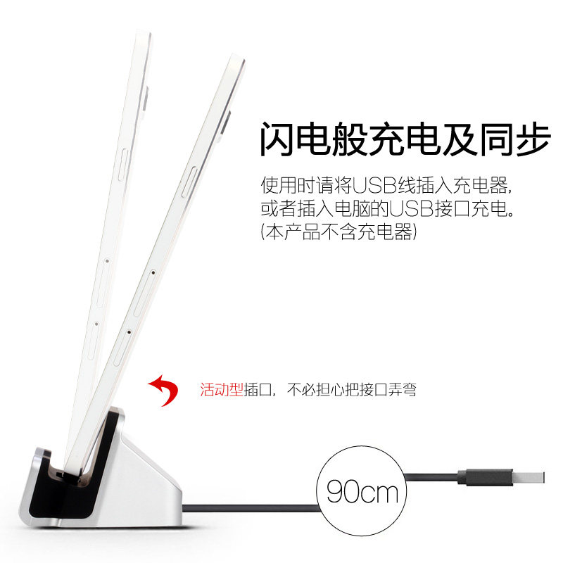 Support téléphone portable BANPA - Ref 1363275 Image 3