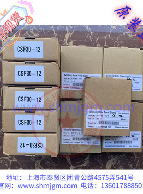 CSF30-12  FINE SUNTRONIX 韩国 华仁  现货 全新 正品 VSF75-24