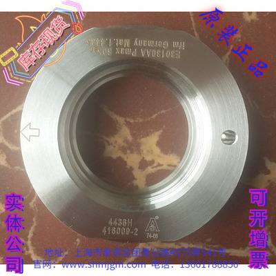 正品IFM易福门E30130