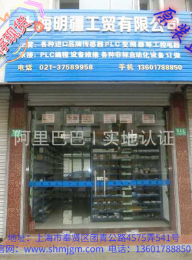 AI810 3BSE008516R   库存现货现货 全新原装正品 ABB PLC 模块