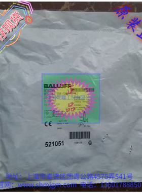 BES113-356-SA6-PU-03 现货全新正品 BALLUFF 巴鲁夫  BES02M9