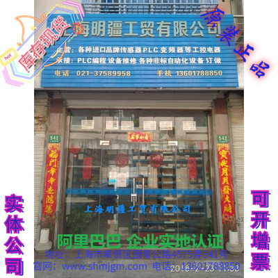 XMLA160D2S14压力开关