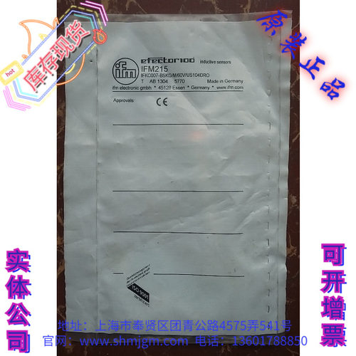 IFM215IFM易福门IFM215
