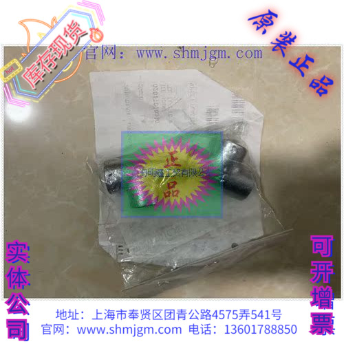 TEL-T1/4-FC-W配件日本产