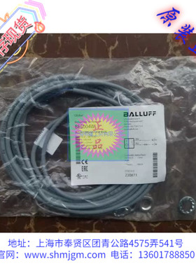 BESM12MG-USC30B-BV05 现货全新原装正品 BALLUFF 巴鲁夫 BES004W