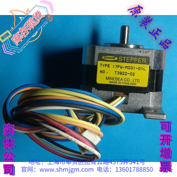 17PW-M031-01L17PW-M031-01L