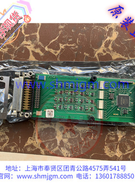04M031-00 库存现货全新原装正品 MEN 模块 04M031-00