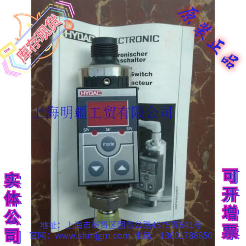 EDS344-3-250-Y00HYDAC贺德克