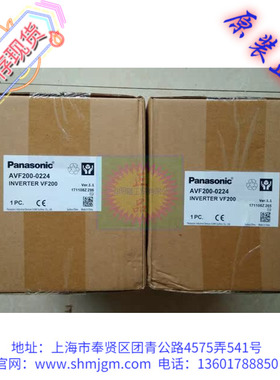 全新松下正品 AVF200-0074 AVF200-0154 AVF200-0224 AVF200-0374