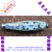 XDC3C03N2FS42 ，现货全新原装正品ARON 阿隆 液压阀 13PE00291