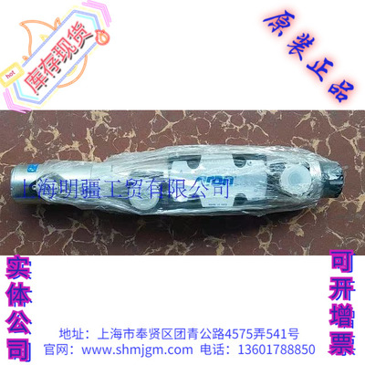 XDC3C03N2FS4213PE00291