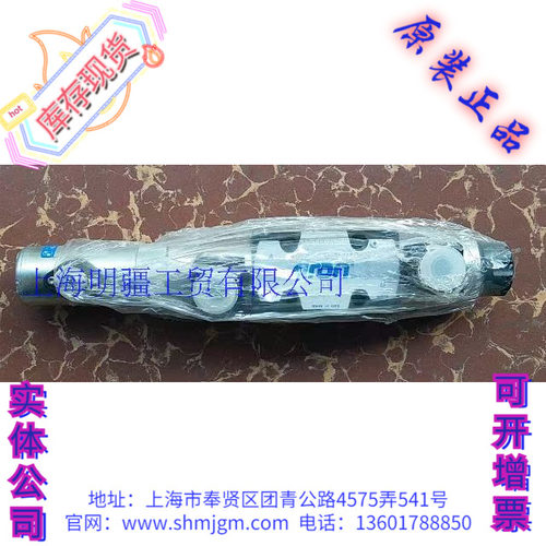 XDC3C03N2FS4213PE00291