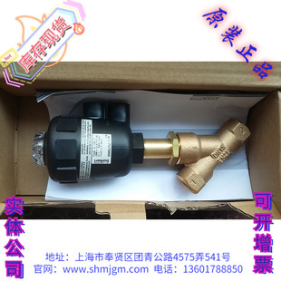 00001252  库存现货 全新 原装正品 德国 burkert 宝德 角座阀