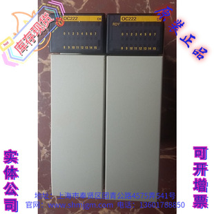 库存现货现货9.5层新原装 OMRON欧姆龙PLC型号 CQM1 OC222 正品