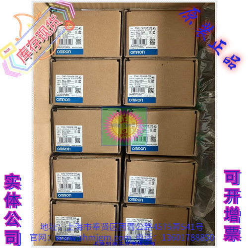 欧姆龙E5AC-TQX4ASM-068