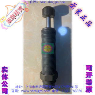 美国 SC300EUM6 库存现货全新原装 正品 缓冲器 ACE