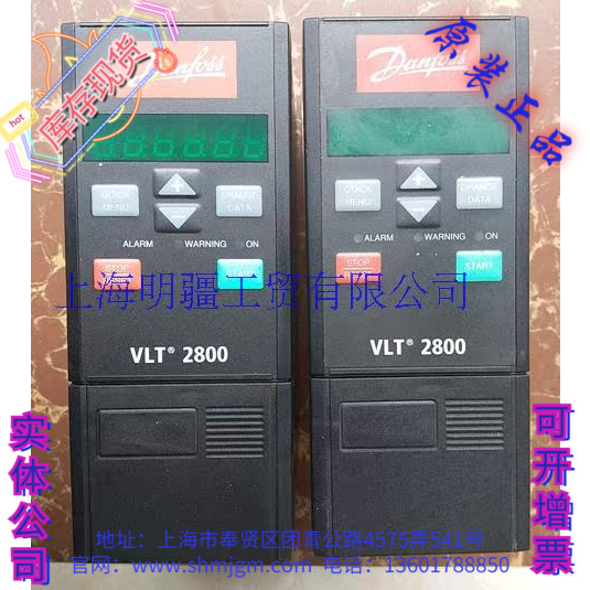 VLT2811PT4B20SBR0DBF00A00C1