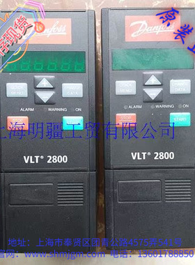 VLT2811PT4B20SBR0DBF00A00C1，全新正品 丹弗斯 变频器 178B8579