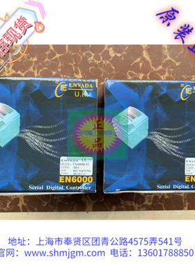 EN6000B6-53-113-1 正品英华达 ENVADA 数显仪表 巡检仪 EN6000B6