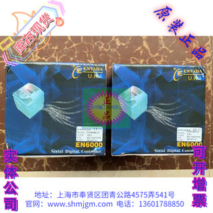 EN6000B6-53-113-1 正品英华达 ENVADA 数显仪表 巡检仪 EN6000B6