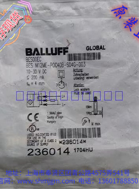 BESM12ME-POC40B-S04G-003，库存全新正品 BALLUFF巴鲁夫 BES00EC