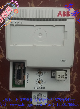 3BSE022366R1  原装正品9层新 ABB PLC 模块 CI801，锁扣螺丝破损