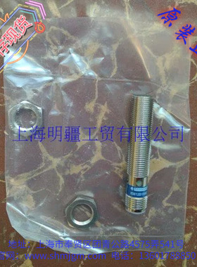 XS612B1PAM12 ，库存现货全新原装正品 schneider施耐德 接近开关