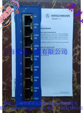 SPIDER II8TX EEC Rail Switch 全新正品 Hirschmann 943 958-001