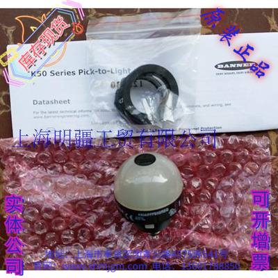 K50APFF50GREQ拾取指示灯