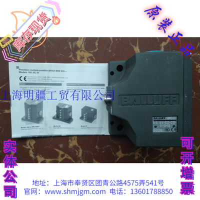 BNS028JBNS819-B03-D12-61-12-3