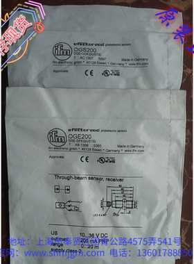 OGS200 ，OGE200 ，库存现货全新原装正品 IFM 易福门 光电开关
