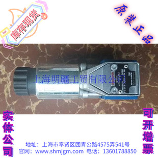 SEW 630 G24 C36 全新正品 R900566279 Rexroth N9K4