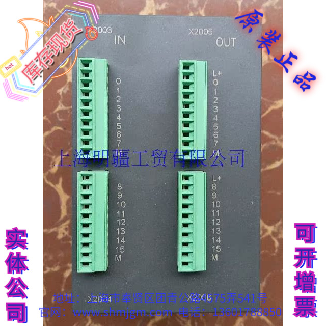 6FC5511-0CA00-0AA0西门子