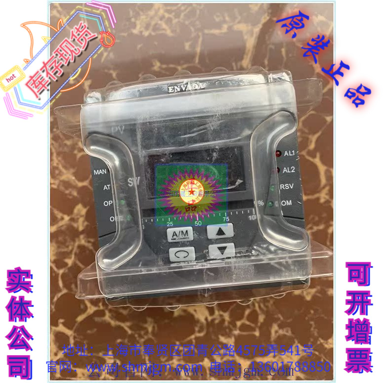 EN6000B1-33-00-70-1000-01