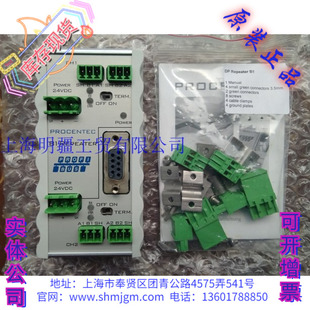 00201A 101 全新 原装 procentec 正品 repeater