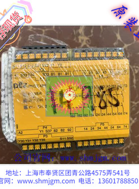 PNOZ X9P  787609 库存现货全新原装正品 Pilz 模块