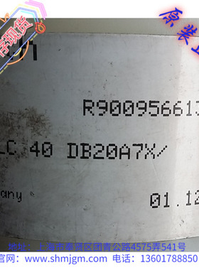 R900956613，全新原装正品Rexroth力士乐插装阀插桶 LC40DB20A7X/