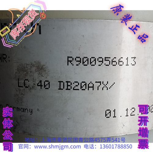 R900956613LC40DB20A7X/