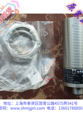 II0297 全新 原装正品 IFM 易福门接近开关 IIO297 IIA2010-ABOA