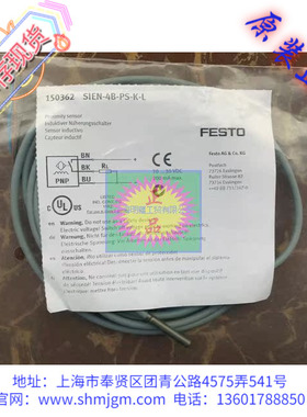 SIEN-4B-PS-K-L   库存现货全新原装正品 FESTO 传感器 150362