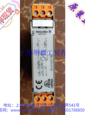 8543720000 库存现货全新原装正品 WEIDMULLER 隔离器 WAS5 OLP